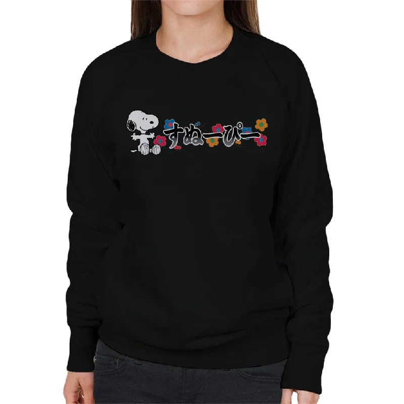 Holiday Sale stylish training hoodiePeanuts Snoopy Sitting Kanji Colourful Flowers Women's Sweatshirt Holiday Sale stylish training hoodiePeanuts Snoopy Sitting Kanji Colourful Flowers Women's Sweatshirt