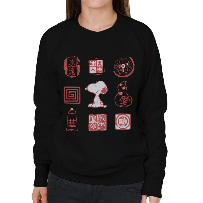 Hot Deal athletic casual sweatshirtPeanuts Snoopy Sitting Alongside Antiques Women's Sweatshirt Hot Deal athletic casual sweatshirtPeanuts Snoopy Sitting Alongside Antiques Women's Sweatshirt