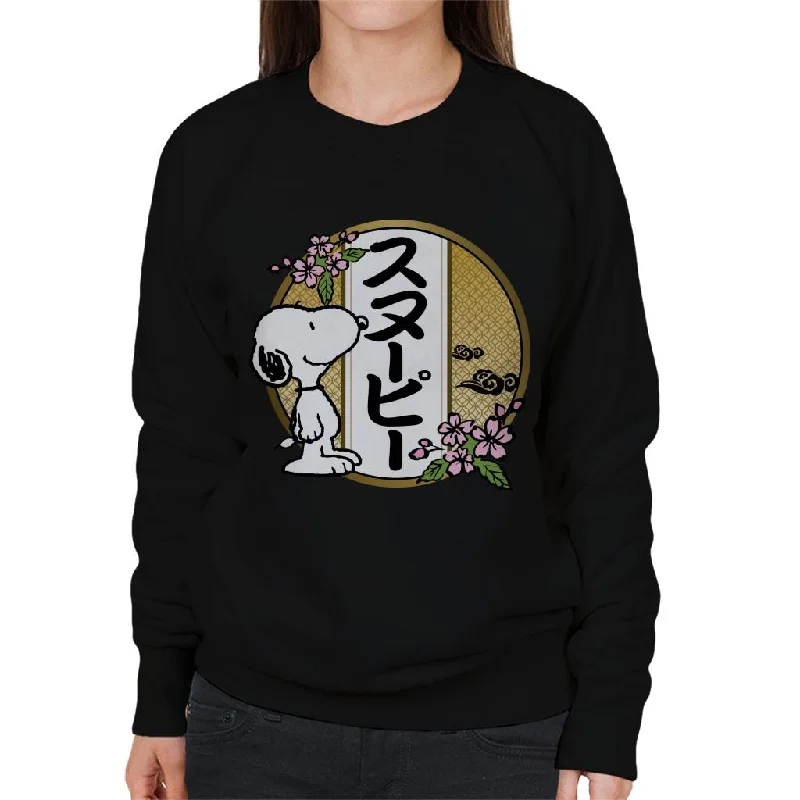 Early Bird Discount breathable workout hoodiePeanuts Snoopy Kanji Flowers Women's Sweatshirt Early Bird Discount breathable workout hoodiePeanuts Snoopy Kanji Flowers Women's Sweatshirt